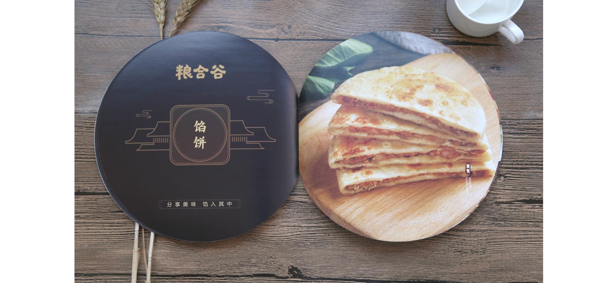 产品画册拍摄排版
